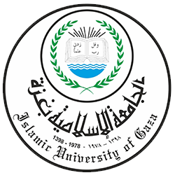 الجامعة الإسلامية غزة