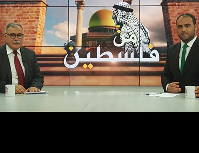 Al-Rafidain TV Channel Interview