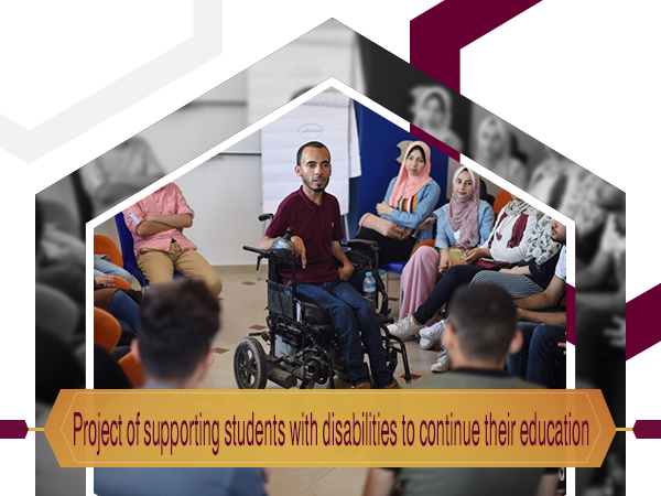 Project of supporting students with disabilities to continue their education