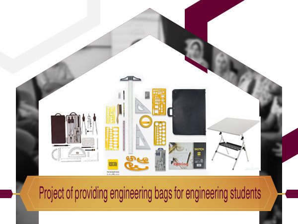 Project of providing engineering bags for engineering students