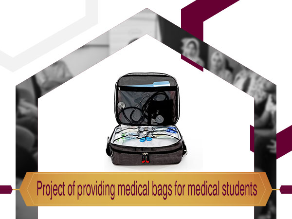 Project of providing medical bags for medical students