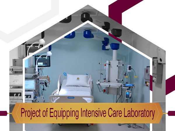 Project of Equipping Intensive Care Laboratory